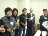 img0055.jpg
