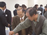 img0220.jpg