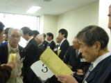 img0268.jpg
