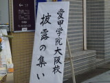 img0001.jpg
