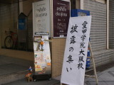 img0002.jpg