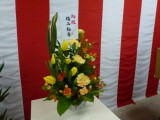 img0018.jpg