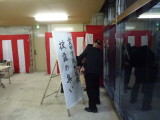 img0026.jpg