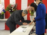 img0037.jpg