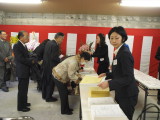 img0038.jpg