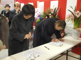 img0040.jpg