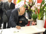 img0042.jpg