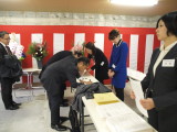 img0048.jpg
