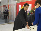 img0052.jpg
